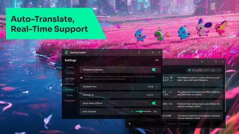 Gaming Copilot: AI Companion screenshot