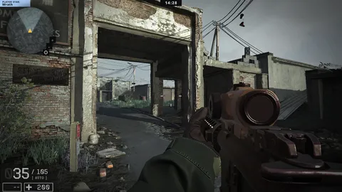 Dusty screenshot