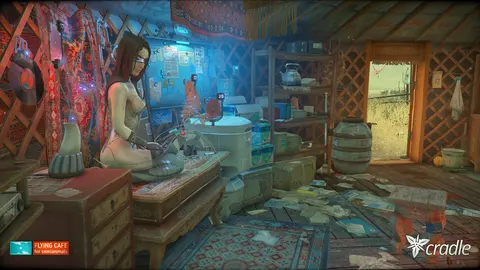 Cradle screenshot