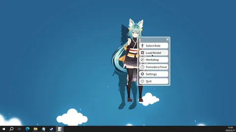 My Wife screenshot