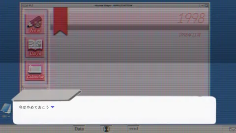//signal. screenshot