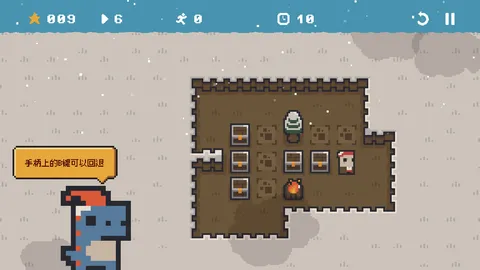 BoxIsland: Sokoban screenshot