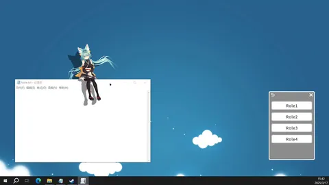 My Wife screenshot