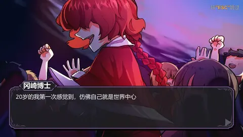 TOUHOU RHAPSODY OF MOON RABBIT screenshot