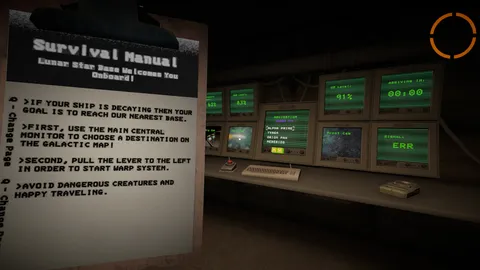 The Survivor screenshot