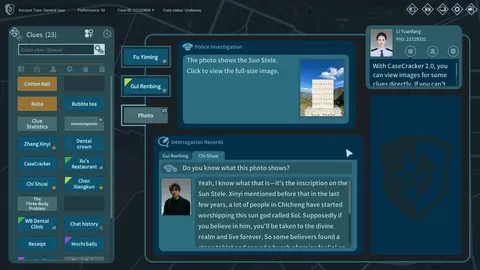 CaseCracker2 screenshot