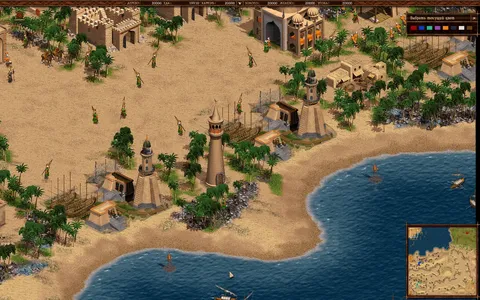 Cossacks: Back to War screenshot