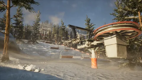 BIGFOOT screenshot