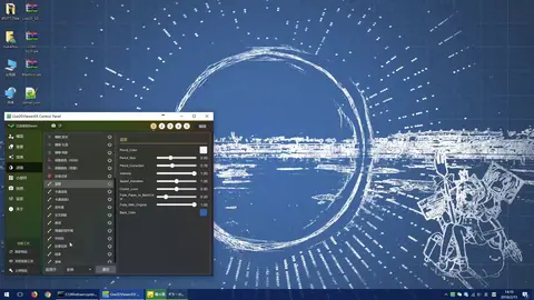 Live2DViewerEX screenshot