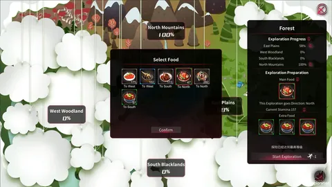 Yog-Sothoth’s Yard screenshot