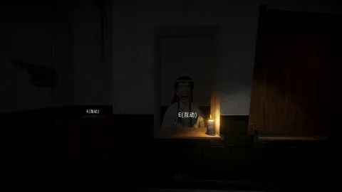 贝如塔医院 Beta Hospital screenshot