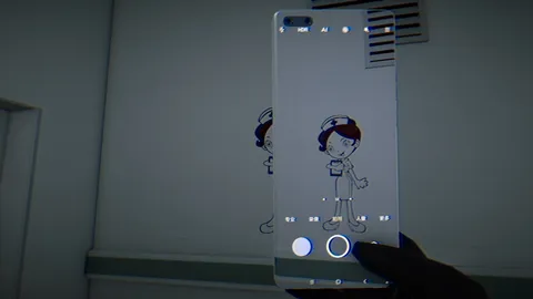EXIT screenshot