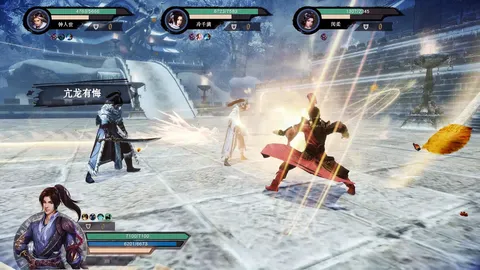 武林志(Wushu Chronicles) screenshot