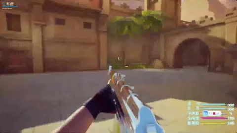 GGO 枪战火线 screenshot