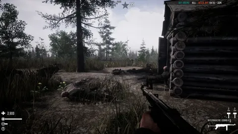 Fog Of War - Free Edition screenshot