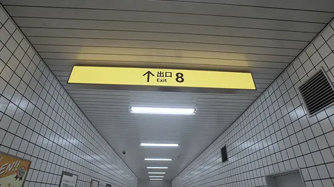 The Exit 8 screenshot