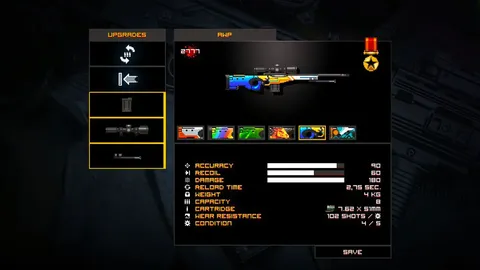 BRAIN / OUT screenshot