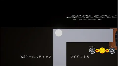 Dimension screenshot