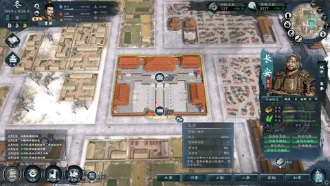 Legend of Heroes: Three Kingdoms screenshot
