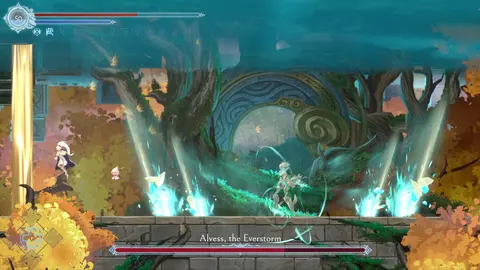 Afterimage screenshot