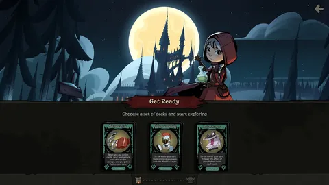 月圆之夜 (Night of Full Moon) screenshot