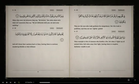 The Noble Quran screenshot