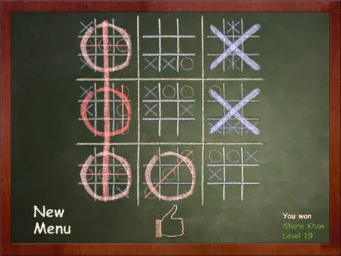 Ultimate Tic-Tac-Toe screenshot