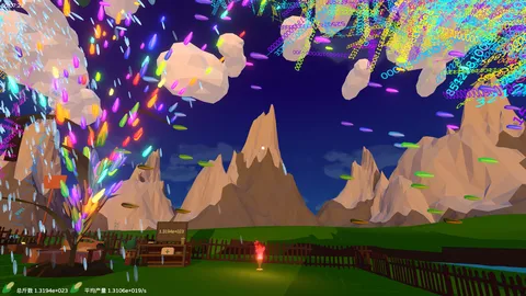 YieldTrillions screenshot