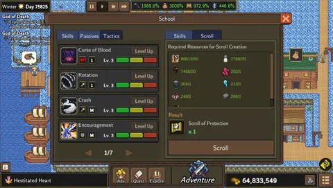 Dragon Cliff screenshot