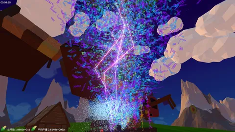 YieldTrillions screenshot