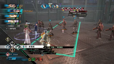 The Legend of Heroes: Kai no Kiseki -Farewell, O Zemuria- screenshot