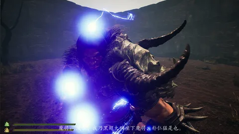 Wukong Fight in Kaoria screenshot