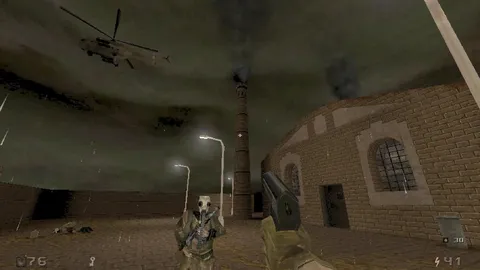 HROT screenshot