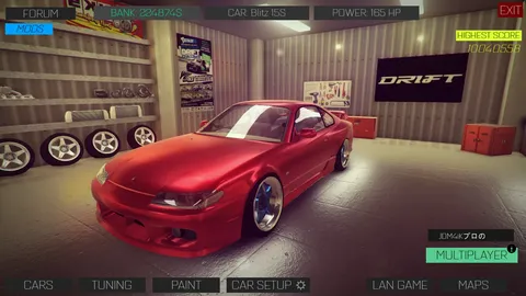 Drift Streets Japan screenshot