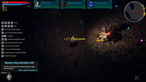 MonsterEnd screenshot
