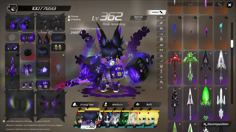 miniBONG screenshot