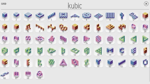 kubic screenshot
