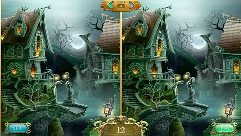Cursed House 14 screenshot