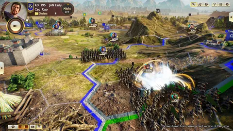 ROMANCE OF THE THREE KINGDOMS XIV screenshot