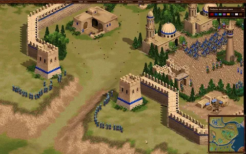 Cossacks: Back to War screenshot