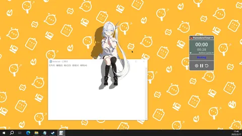 My Wife screenshot