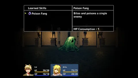 The Curse of Mount Madre screenshot