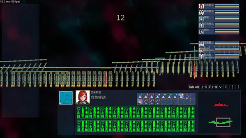 Automatic Battle:Galaxy General screenshot
