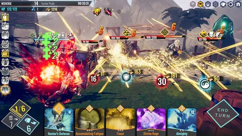 NEOVERSE screenshot