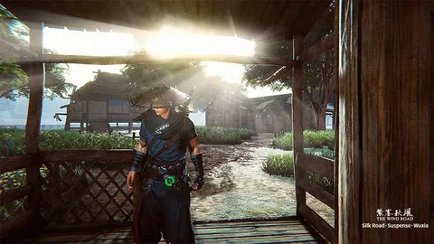 The Wind Road screenshot