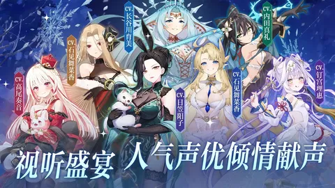 雀姬/姫麻雀 screenshot