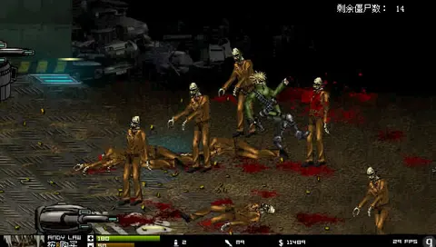 Crazy Flasher Series 2021 screenshot