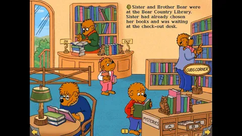 The Berenstain Bears In the Dark screenshot