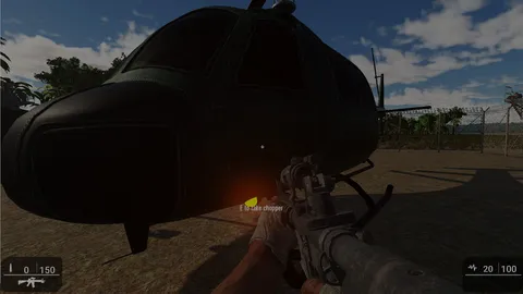 Chopper Extractor screenshot