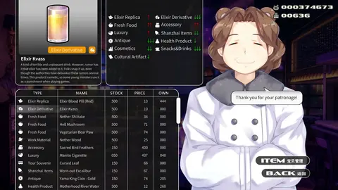 小白兔电商~Bunny e-Shop screenshot